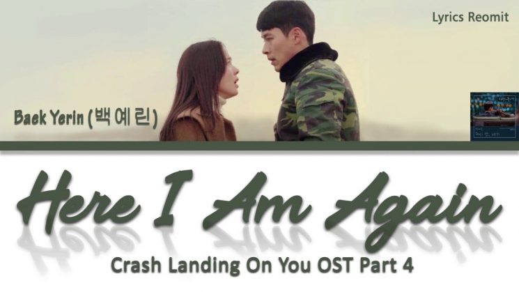 Here I Am Again – Crash Landing On You OST Kalimba Tabs