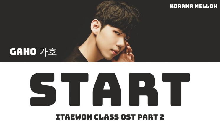 Start (itaewon class ost part 2) By Gaho Kalimba Tabs