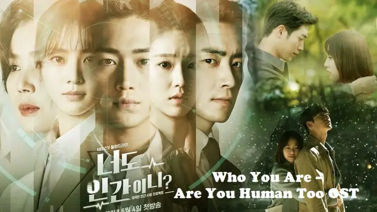 Who You Are – Are You Human Too OST Kalimba Tabs