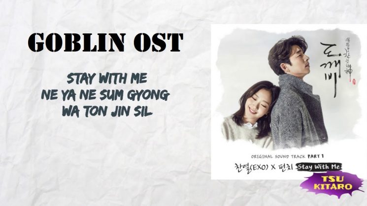 Goblin OST – Stay With Me Kalimba Tabs