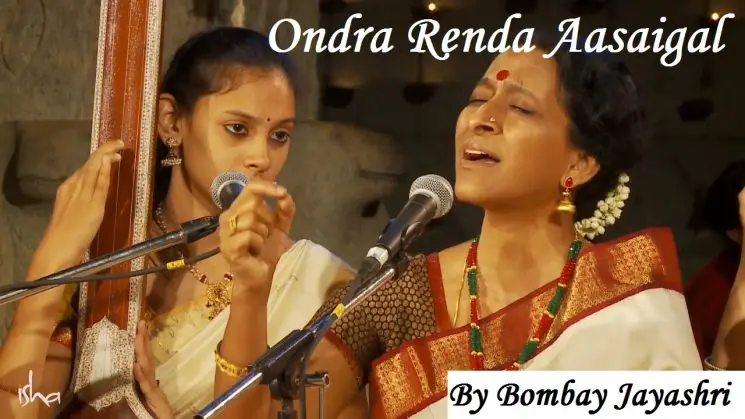 Ondra Renda Aasaigal By Bombay Jayashri Kalimba Tabs