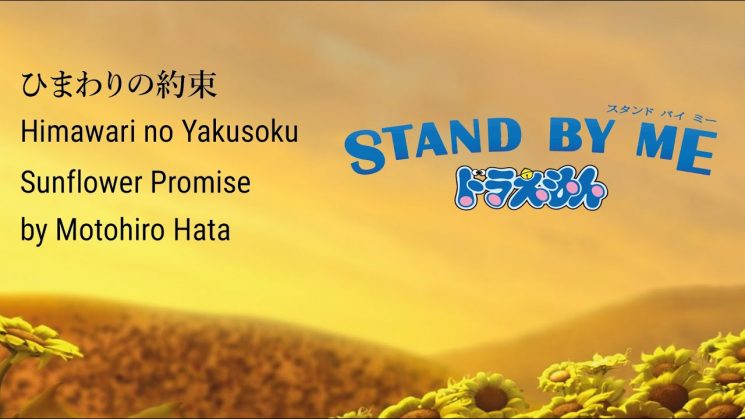 Stand By Me Doraemon By Himawari no Yakusoku Kalimba Tabs