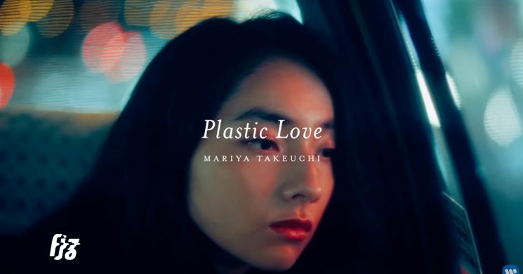 Mariya Takeuchi – Plastic Love Kalimba Tabs