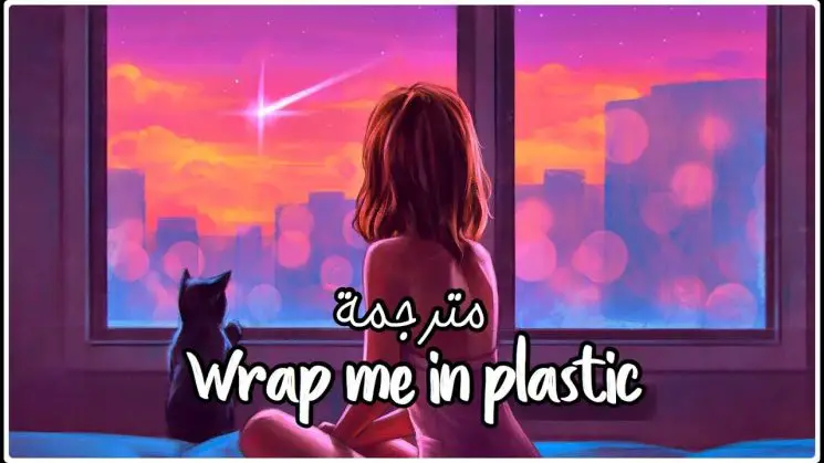 Wrap Me in Plastic By Chromance Kalimba Tabs