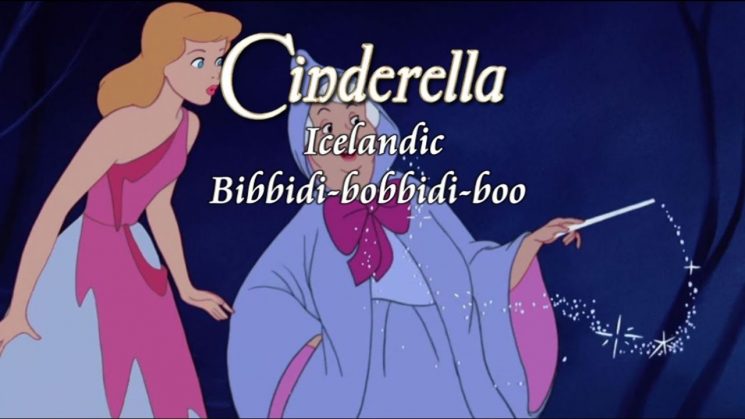 Bibbidi Bobbidi Boo (‎Cinderella OST) By Verna Felton, Jimmy MacDonald Kalimba Tabs