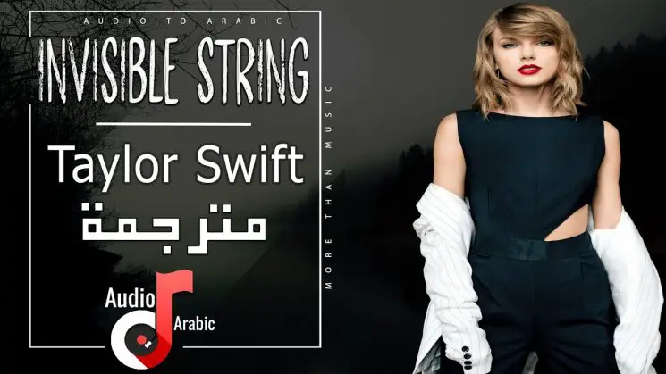 Invisible String By Taylor Swift Kalimba Tabs