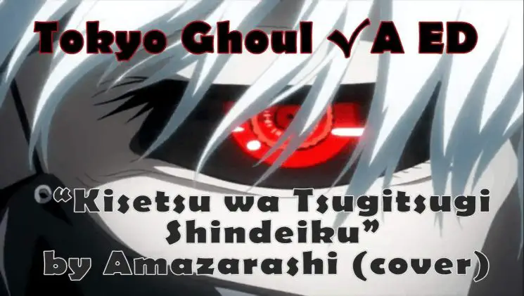 Tokyo Ghoul (Ending Theme ) Kisetsu wa Tsugitsugi Shinde Iku By Amazarashi Kalimba Tabs