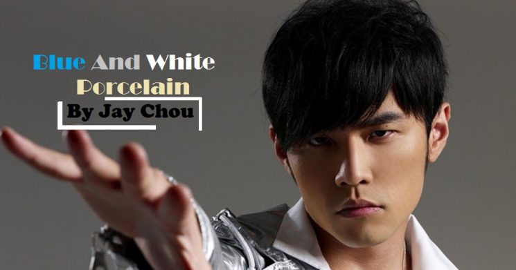 Blue And White Porcelain By Jay Chou Kalimba Tabs