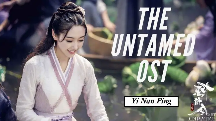 Yi Nan Ping The Untamed OST Kalimba Tabs