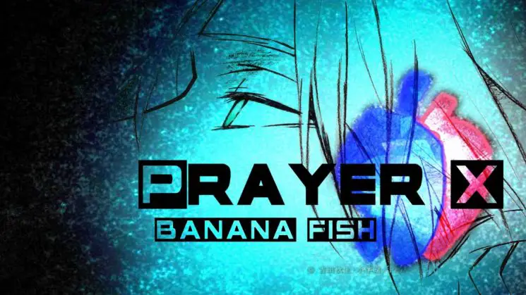 Banana Fish (Prayer X) By King Gnu Kalimba Tabs