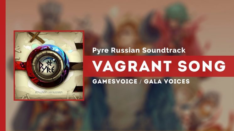 Vagrant Song (Pyre Game OST) Kalimba Tabs