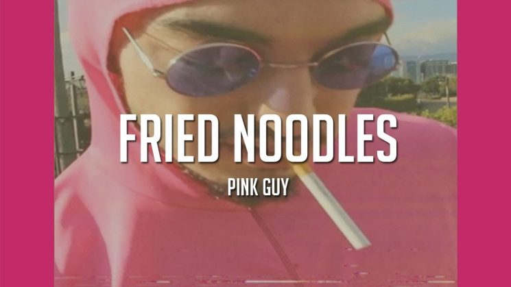 Fried Noodles By Pink Guy Kalimba Tabs