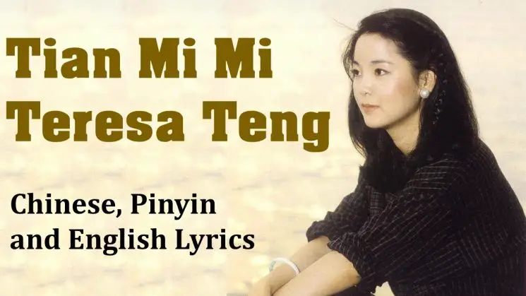 Tian Mi Mi By Teresa Teng Kalimba Tabs