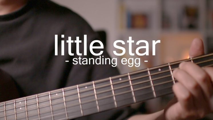 Little Star By Standing Egg Kalimba Tabs
