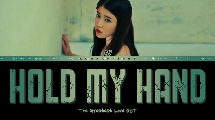 Hold My Hand (The Greatest Love OST) By IU Kalimba Tabs