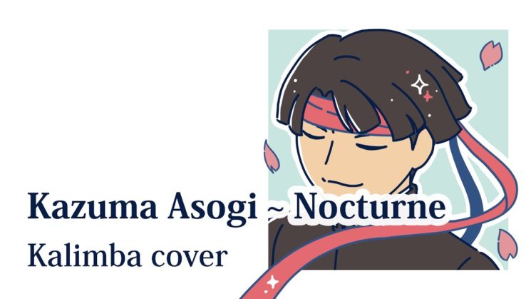 Kazuma Asogi (Nocturne) By The Great Ace Attorney Kalimba Tabs