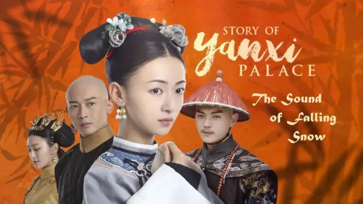 The Sounds Of Snowfall (Story Of Yanxi Palace) By Lu Hu Kalimba Tabs