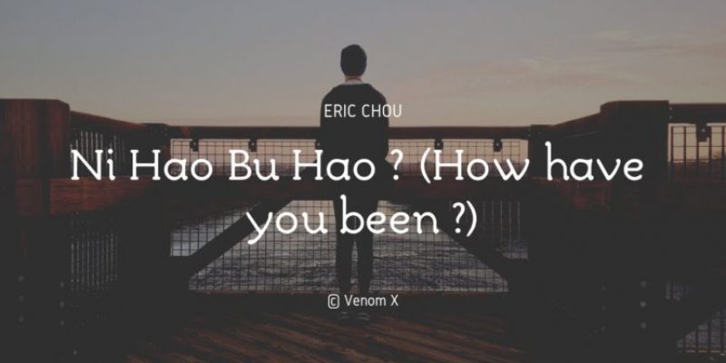 How Have You Been? By Eric Chou Kalimba Tabs