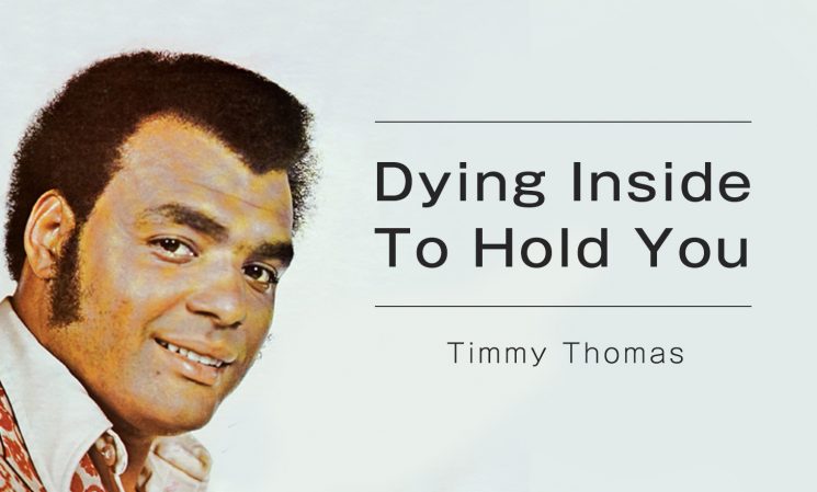 Dying Inside To Hold You By Timmy Thomas Kalimba Tabs