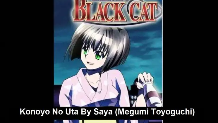 Konoyo No Uta (Black Cat) By Saya (Megumi Toyoguchi) Kalimba Tabs