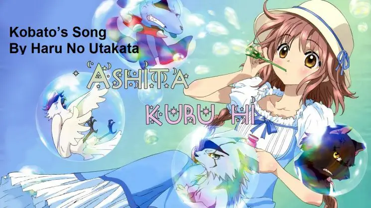 Kobato’s Song (Ashita Kuru Hi) By Haru No Utakata Kalimba Tabs