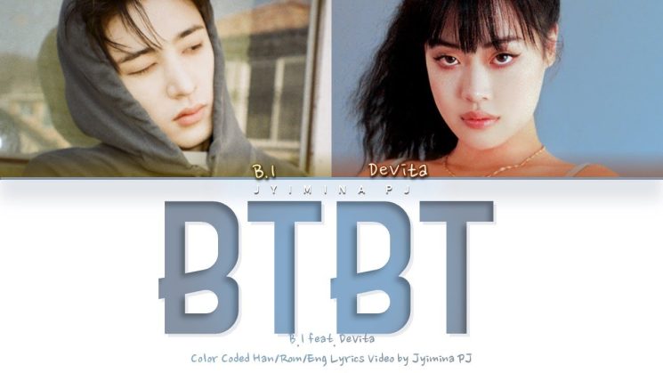 BTBT By B.I (비아이) (Feat. DeVita) Kalimba Tabs