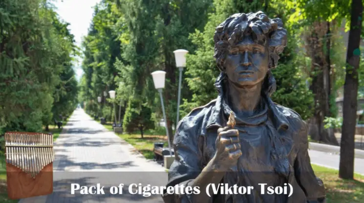 Pack Of Cigarettes By Viktor Tsoi (21 Key) G-major Kalimba Tabs